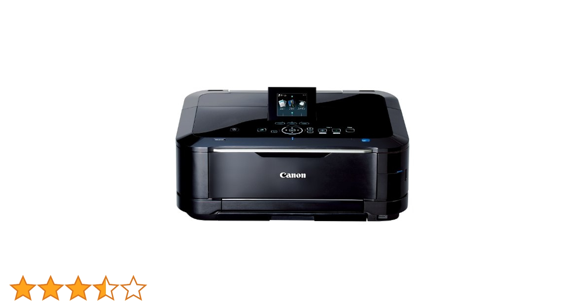 新品、未使用　Canon インクジェットプリンター　PIXUS MG6130 ジャンク】Canon PIXUS MG6130 インクジェットプリンター 本体